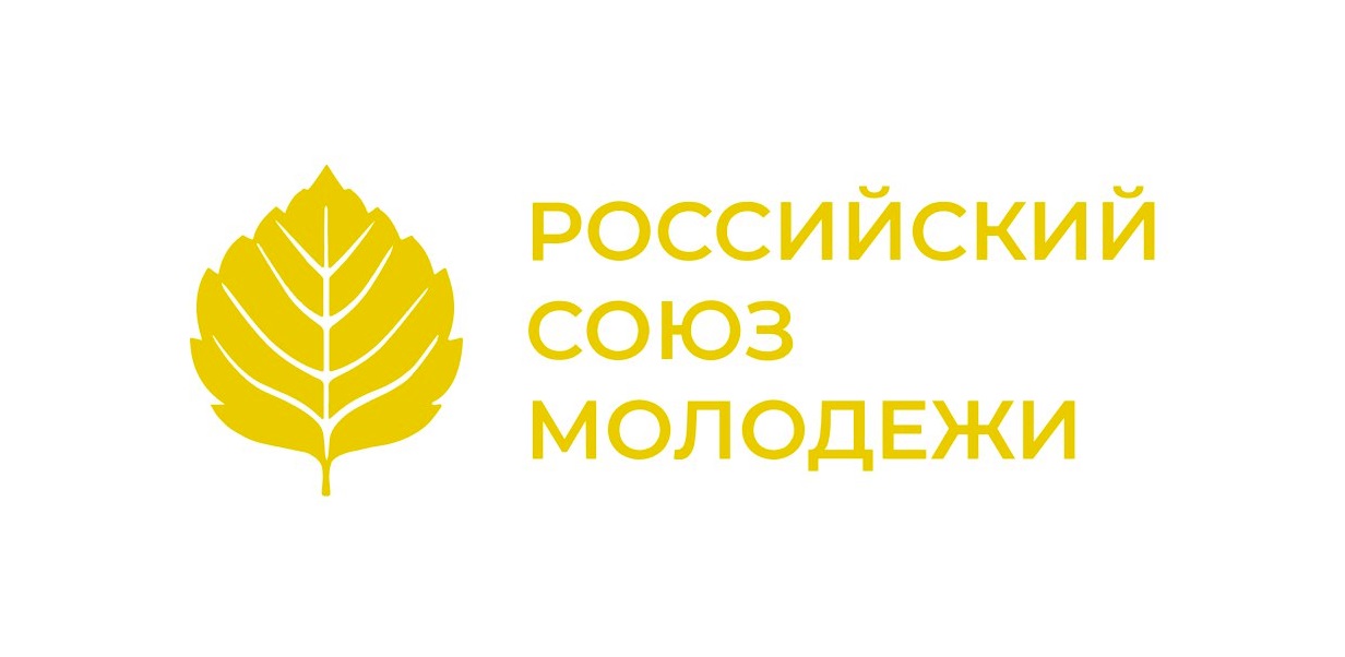 Логотип и символика РСМ